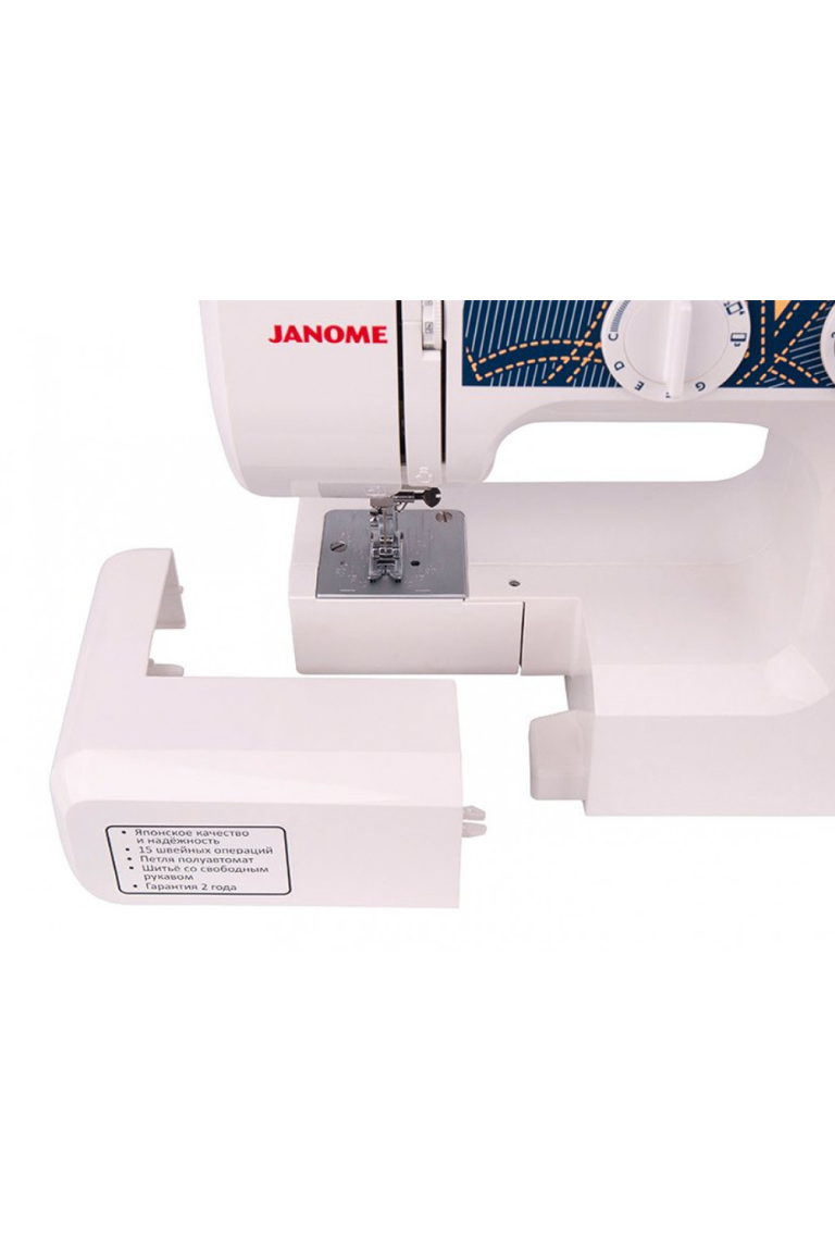 Швейная машина Janome JL-23