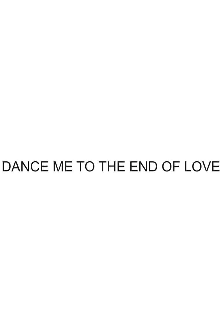 ТЕРМОТРАНСФЕР ЧЕРНЫЙ  DANCE ME TO THE END OF LOVE 10*0.5см