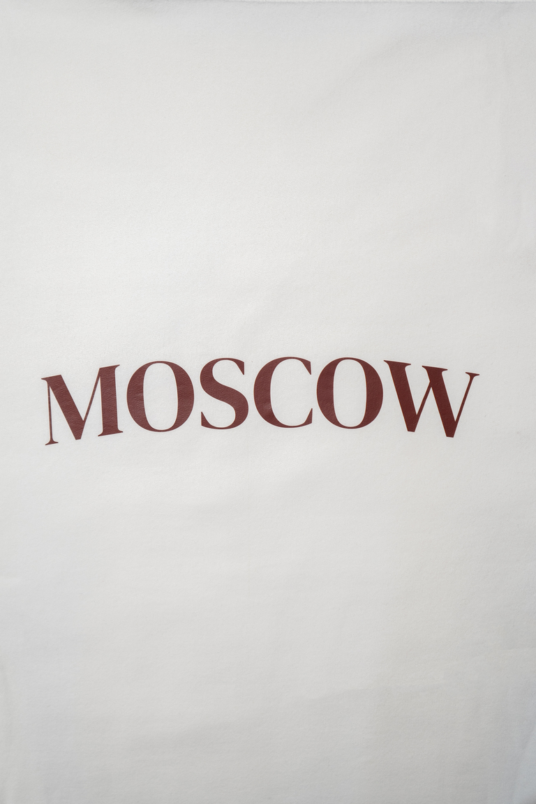 КУПОН ДЛЯ СВИТШОТА НАЧЕС 1,3 м (180 см) MOSCOW (Коричневый шрифт) КОКОСОВОЕ МОЛОКО ПИЧ КУПОН ДЛЯ СВИТШОТА НАЧЕС 1,3 м (180 см) MOSCOW (Коричневый шрифт) КОКОСОВОЕ МОЛОКО ПИЧ