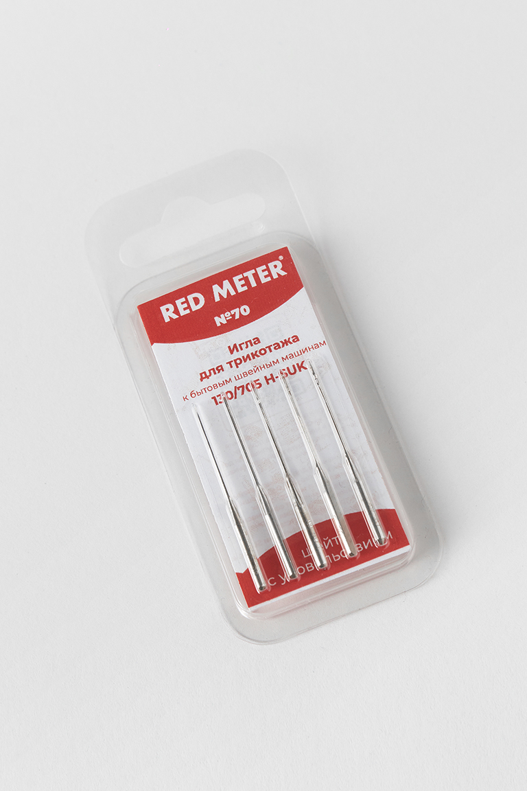 Набор игл RED METER Для трикотажа модель 0220-05(130/705Нsuk) №70 - 5шт