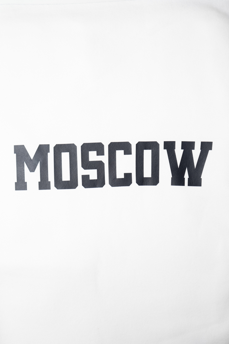 КУПОН ДЛЯ СВИТШОТА 1,3 м (180 см) MOSCOW (черный шрифт) КОКОСОВОЕ МОЛОКО ПИЧ КУПОН ДЛЯ СВИТШОТА 1,3 м (180 см) MOSCOW (черный шрифт) КОКОСОВОЕ МОЛОКО ПИЧ