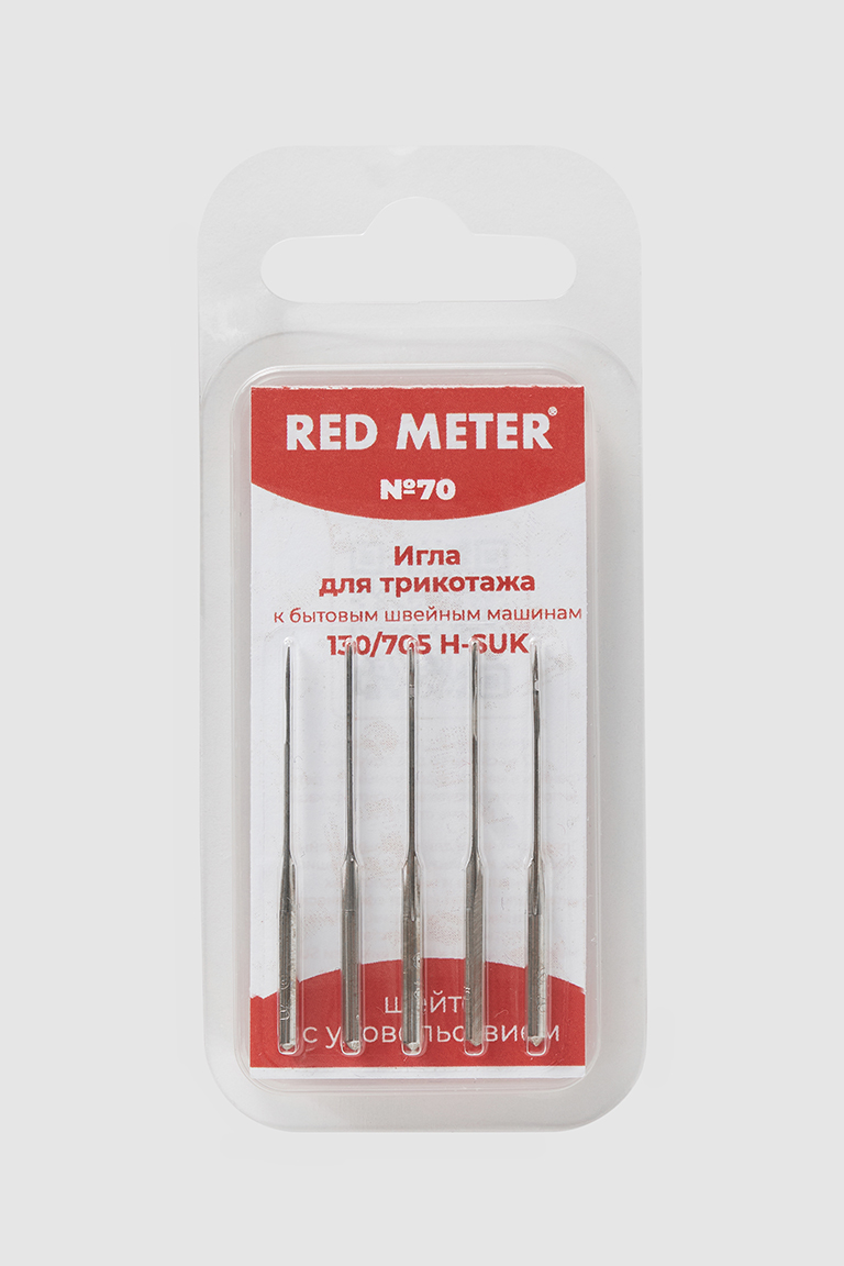 Набор игл RED METER Для трикотажа модель 0220-05(130/705Нsuk) №70 - 5шт