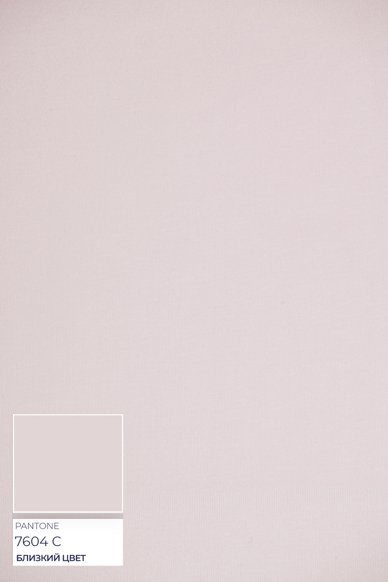 PEACH EFFECT(ПИЧ) Кулирная гладь ЗЕМЛЯНИКА СО СЛИВКАМИ 95%хб/5%эл, 200 гр/кв.м, 190 см PEACH EFFECT(ПИЧ) Кулирная гладь ЗЕМЛЯНИКА СО СЛИВКАМИ 95%хб/5%эл, 200 гр/кв.м, 190 см
