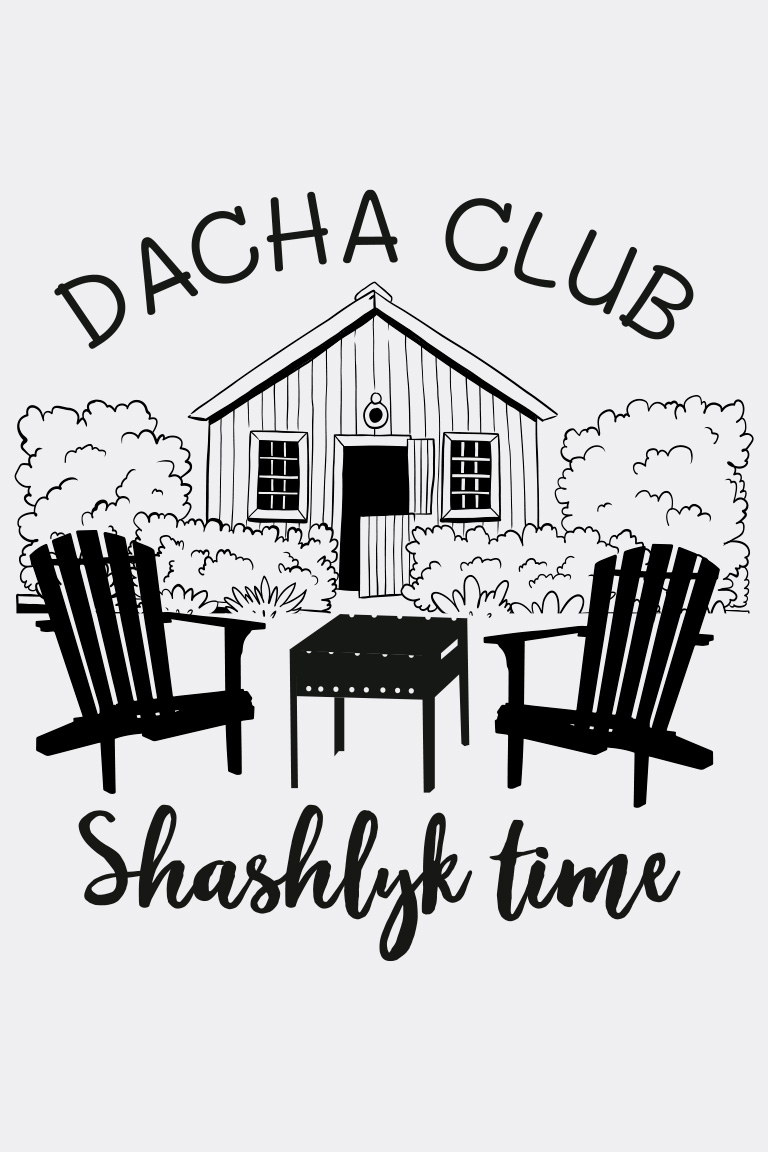 ТЕРМОТРАНСФЕР DACHA CLUB Черный 26см * 25см ТЕРМОТРАНСФЕР DACHA CLUB Черный 26см * 25см