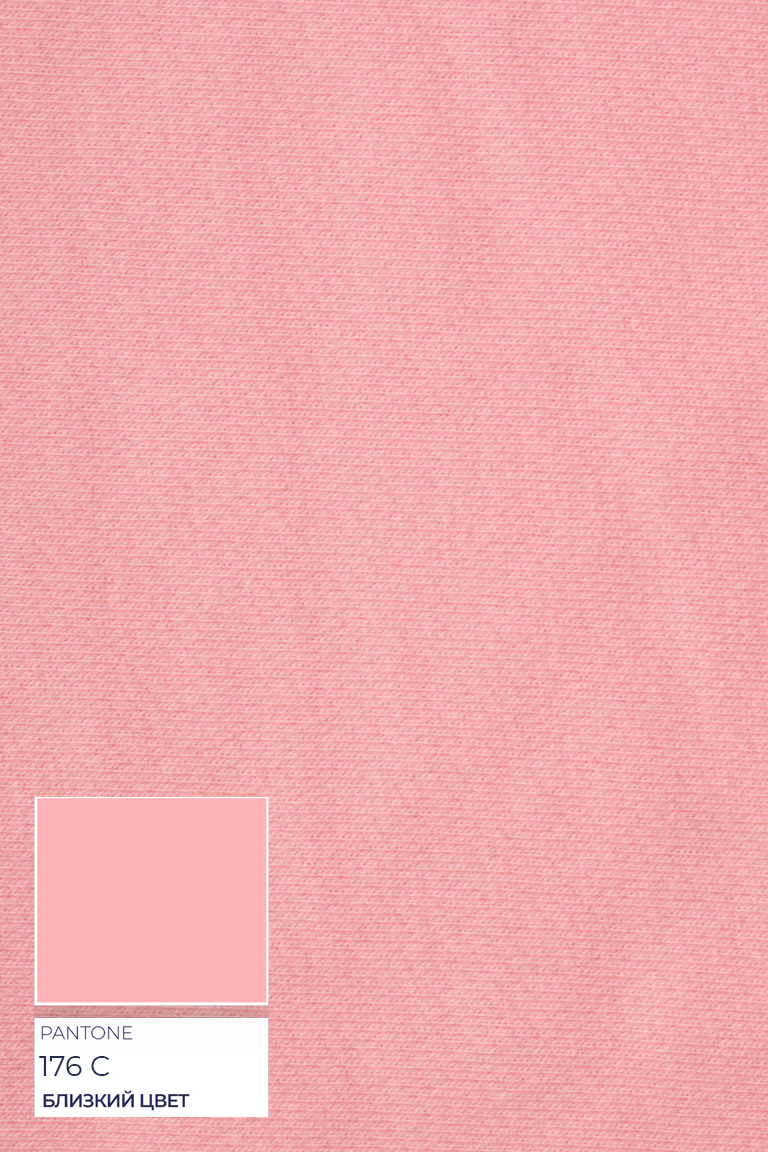Футер 3х-нитка БАБЛ ГАМ BUBBLE GUM 90%хб/10%пэ, 330 гр/кв.м, 195 см Футер 3х-нитка БАБЛ ГАМ BUBBLE GUM 90%хб/10%пэ, 330 гр/кв.м, 195 см