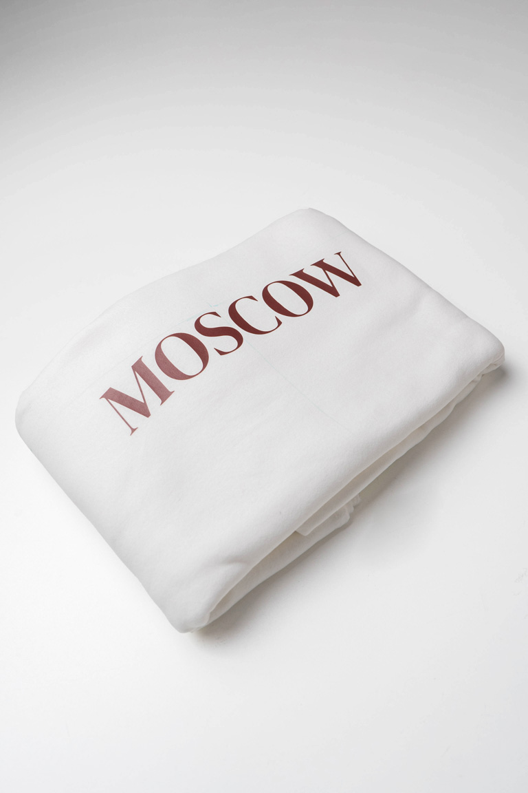 КУПОН ДЛЯ СВИТШОТА 1,3 м (180 см) MOSCOW (коричневый шрифт) КОКОСОВОЕ МОЛОКО ПИЧ
