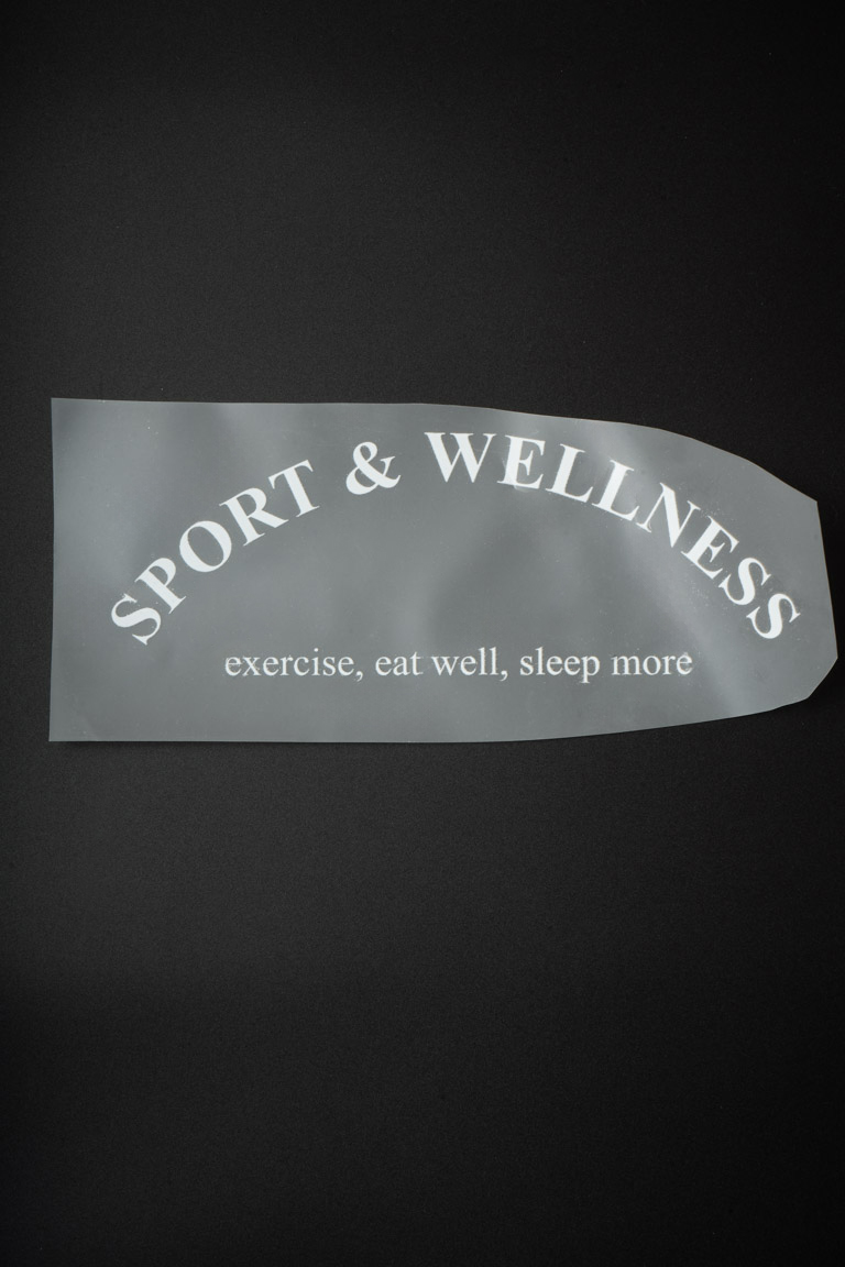 ТЕРМОТРАНСФЕР SPORT & WELLNESS Белый 21*7,5см