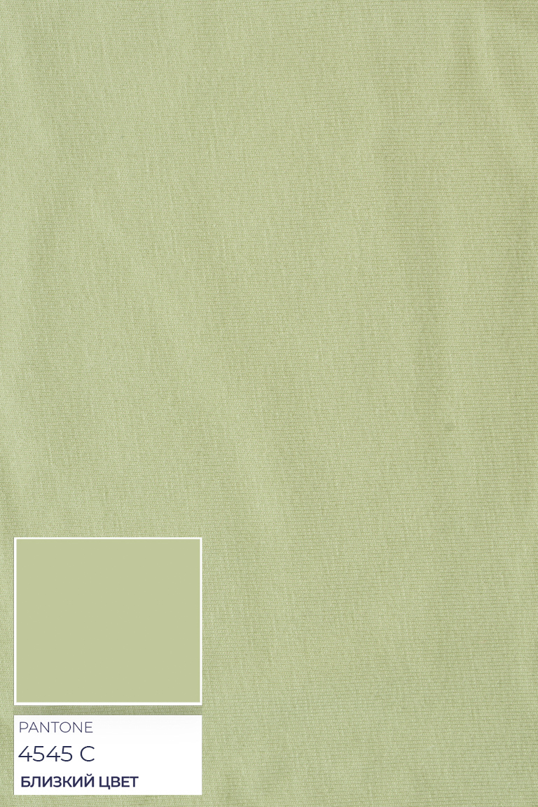 PEACH EFFECT(ПИЧ) Кулирная гладь МАТЧА 92%хб 8%эл, 200 гр/кв.м, 185 см PEACH EFFECT(ПИЧ) Кулирная гладь МАТЧА 92%хб 8%эл, 200 гр/кв.м, 185 см