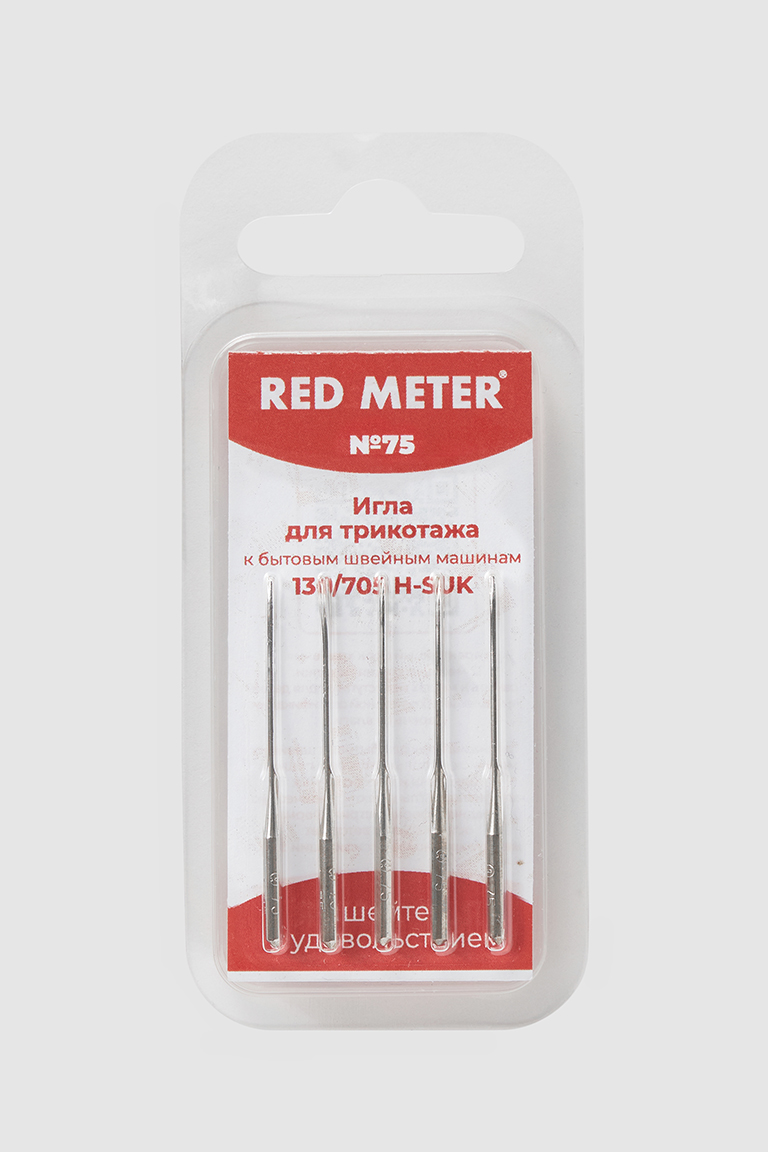 Набор игл RED METER Для трикотажа модель 0220-05(130/705Нsuk) №75 - 5шт