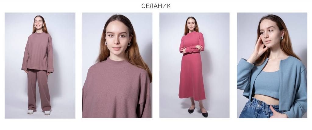 Трикотажное платье.jpg