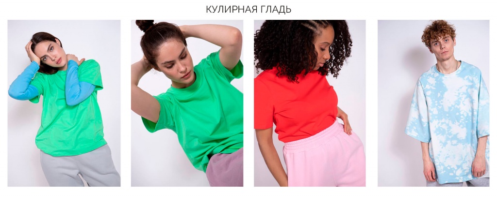 конец.jpg